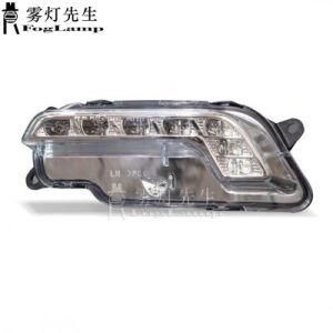 Daytime Running Light LED Fog Lamps Driver for Mercedes W212 E300 E350 E500 E550 09-13
