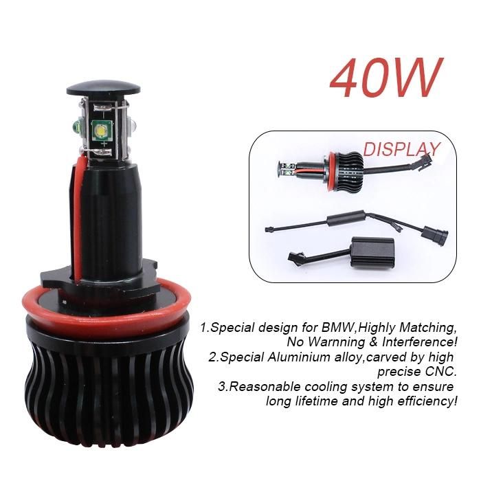 Lightech H8 40W Auto Angel Vission for LED Headlight