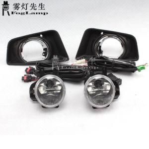 Car Front Bumper Fog Light Lamps 12V H11 Halogen with Harness for Toyota Hilux 2015 2016 2017 Car Accessories