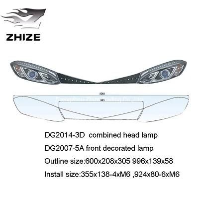 Chinese Dg2007-5A Front Decorated Lamp Dg2014-3D Combined Head Lamp of Donggang Lamps
