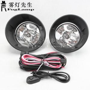 Car Front Fog Lamp Assembly Daytime Running Light Front Bumper Light for Chevrolet Camaro Bumblebee 2011