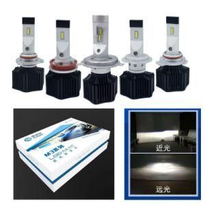 Cnlight New Arrival M3 Series 360 Angle Beam Perfect Light Shape LED Lamp Auto Parts