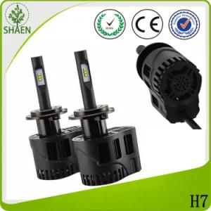 Automobile Lighting Build in Driver Fanless LED Auto Headlight H7