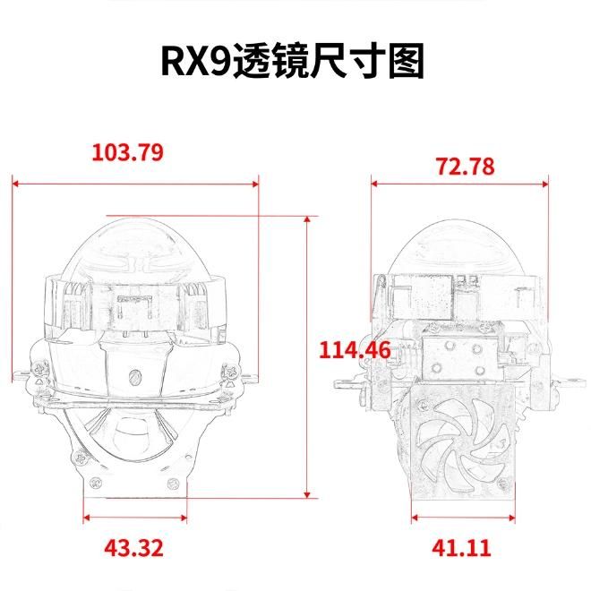 3.0lnch LED Projector Headlights for Cars 7500lumen 45W