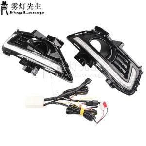 Car Front Bumper Turn Signal Lamp Daytime Running Fog Light Assembly 1pair for Ford Fusion Mondeo 2013 2014 2015