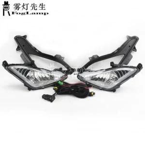 Full Set Fog Light Spot Driving Lamp Kit for Hyundai Elantra 2014~2016