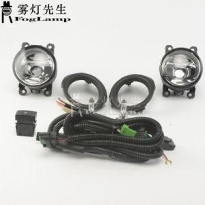 1 Set Car Fog Light Lamp Frame Car Accessories Supplies Goods for Ford Focus 2012 2013 2014