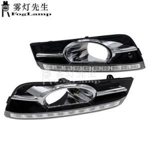 2PCS High Power LED Daytime Running Light DRL for Chevrolet Cruze High-Profile DRL Fog Lamp with Turn Signal Dimmed Light