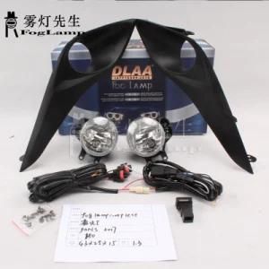 Fog Light for Toyota Yaris2018-2020 Hatchback Bumper Fog Lamp Assembly