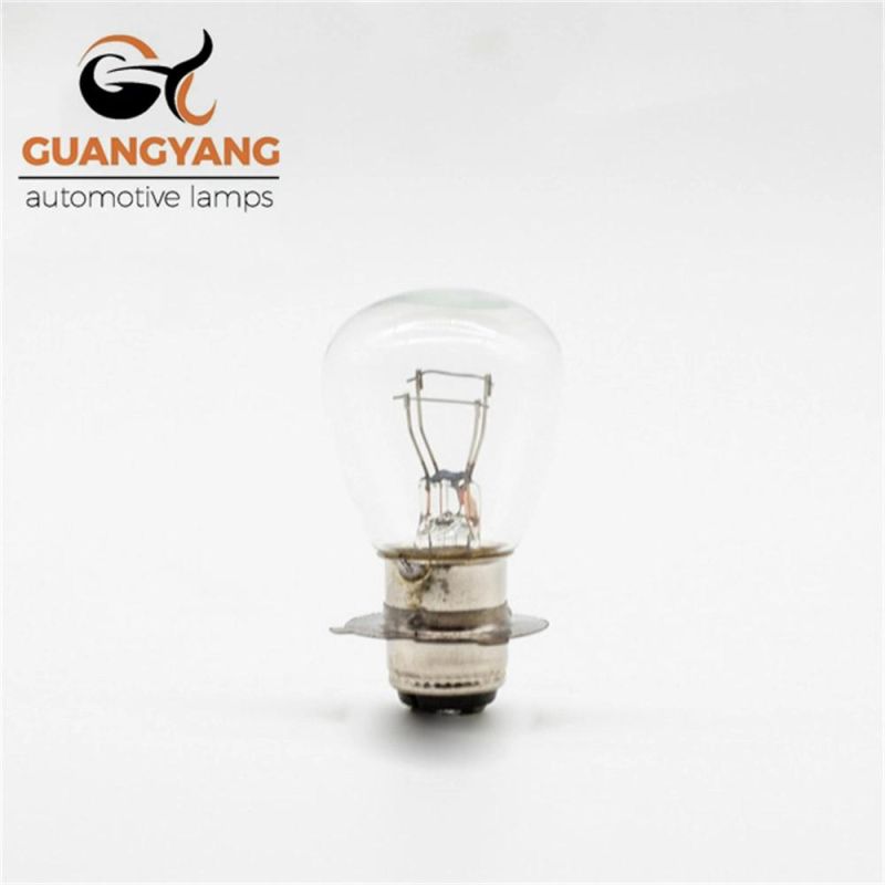 High Quality RP30 Motorcycle Headlight 12V 30/30W
