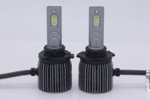 Car Accessory LED Car Headlights 12V 28W LED Light Bulb Auto Lights H1 H3 H4 H7 H11 9005