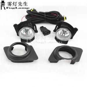 Car Front Fog Light Bumper Lamp Assembly Kit for Daihatsu Dh Sirion 2007 Ty Passo 2013