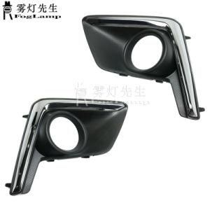 Pair Black Fog Light Cover 57731fj430 57731fj420 for Subaru Crosstrek 2016 2017