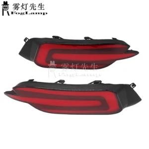 2PCS Sunkia 12V Driving Light Car Styling for Honda Civic 10th 2016 2017 LED Bumper Brake Lights Rear Fog Light