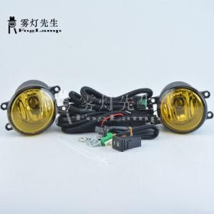 High Quality Yellow Fog Light for Toyota Crown Reiz Corolla RAV4 Highlander Vios Yaris Camry Front Fog Lamp Yellow Assembly