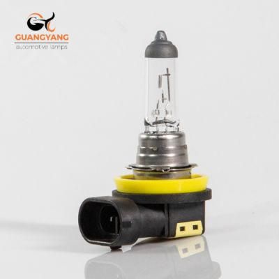Factory H8 12V 35W Halogen Light Bulb Car Headlight Lamp