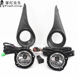 Car Front Bumper Fog Lamp Assembly Kit for Toyota Agya Wigo 2013-2016 12V Halogen Fog Light with Cover Accessories