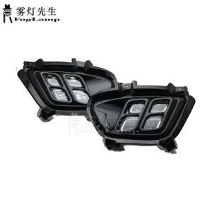 LED Car External Light Headlights for KIA Sorento 2015-2018 Daytime Running Light Fogs for Solaris Signal DRL Xenon