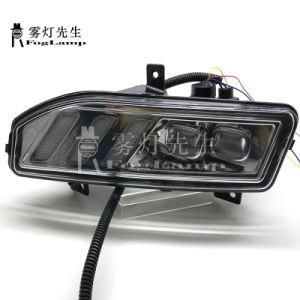 3 Colour LED Fog Light for Nissan Kicks Qashqai X-Trail Serena C27 Sylphy DRL Vehicle Modified Car Parts Lamps Auto Accessories Cover