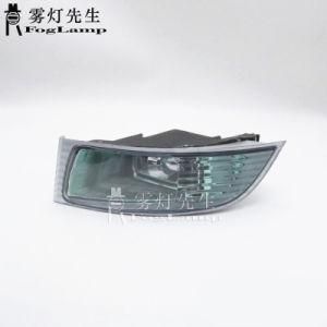 Fog Light for Lexus Uzj120 Gx470 2003-2009 Front Headlight Halogen Fog Lamps Foglights Headlights Driving Running Lights