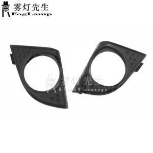 Front Bumper Fog Light Cover Fog Lamp Garnish 71108-Tl0-G00 for Honda Accord Tsx Spirior 2009-2012 71103-Tl0-G00