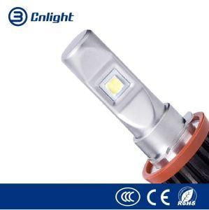 Cnlight H11 CREE Chip Super Bright 3500lm LED Car Lamp