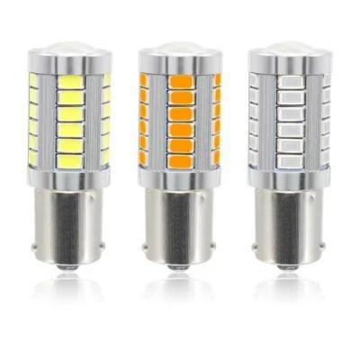 Super Bright White Red Amber 33SMD 1156 LED Turn Light