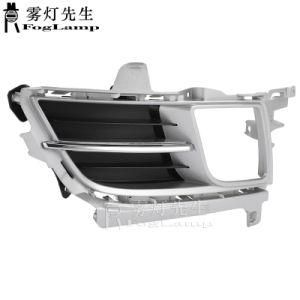 New Car Front Passenger Side Bumper Fog Light Lamp Cover Bezel Grille for Mazda 6 2009-2012