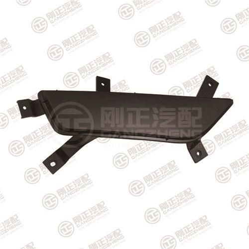 Car Auto Parts Front Fog Lamp Cover Right for Dongfeng Glory 330 (2803014-FA01)