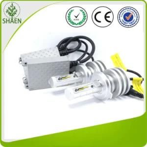 Hot Sale Fanless 25W 4500lm LED Headlight Automobile Lighting