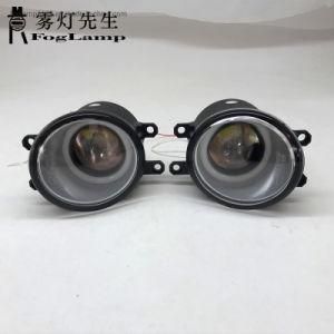 Fog Light for Toyoda Reiz Corolla Highlander Vios Camry Modified White LED Lens Fog Lamp Daytime Running Lamp