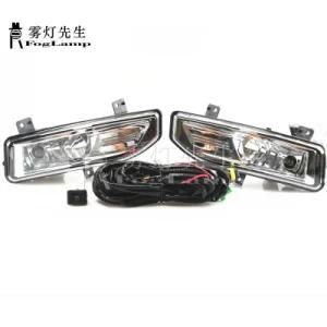 Auto Front Bumper Fog Light Assembly Kit for Nissan Kicks 2017-2019 with Bracket Wires Switch Car Driving Spot Lamp