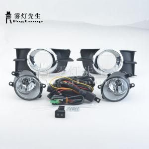 Fog Light Accessories for Toyota Wish 2009 on with Chorme Plating