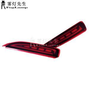 Car Red Lens Light LED Rear Bumper Reflector Fog Lamp for Mazda 3 5 Mazda 6 2014-2018
