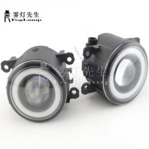 Fog Light for Ford Focus Escort Ecosport Fiesta Fog Light Modified White LED Lens Fog Light Daytime Running Lamp