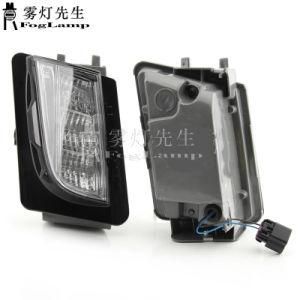 LED DRL Headlight LED Fog Lights for Cadillac ATS 2013 2014 2015 2016 Driving Lamps Front Bumper Fog Lamp Fog Light