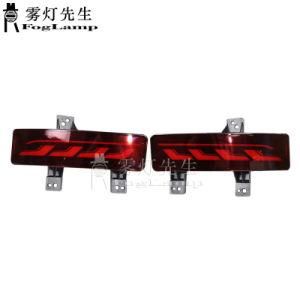 Car Rear Bumper Light Rear Bumper Reflector Brake Light Bumper Rear Taillight Fog Light for Honda CRV 2020 2021