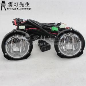 Fog Lamp Kit Car Accessories for Toyota Avanza 2015 55W 12V Yellow High Power Car Light Source Socket Styling Headlight
