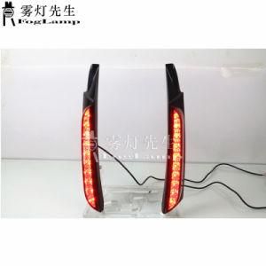 Rear Bumper Lights for Toyota Fortuner 2015 2016 2017 LED Stop Signal for Cars Fog Lights Lada Vesta Reflectors Brake Lamp