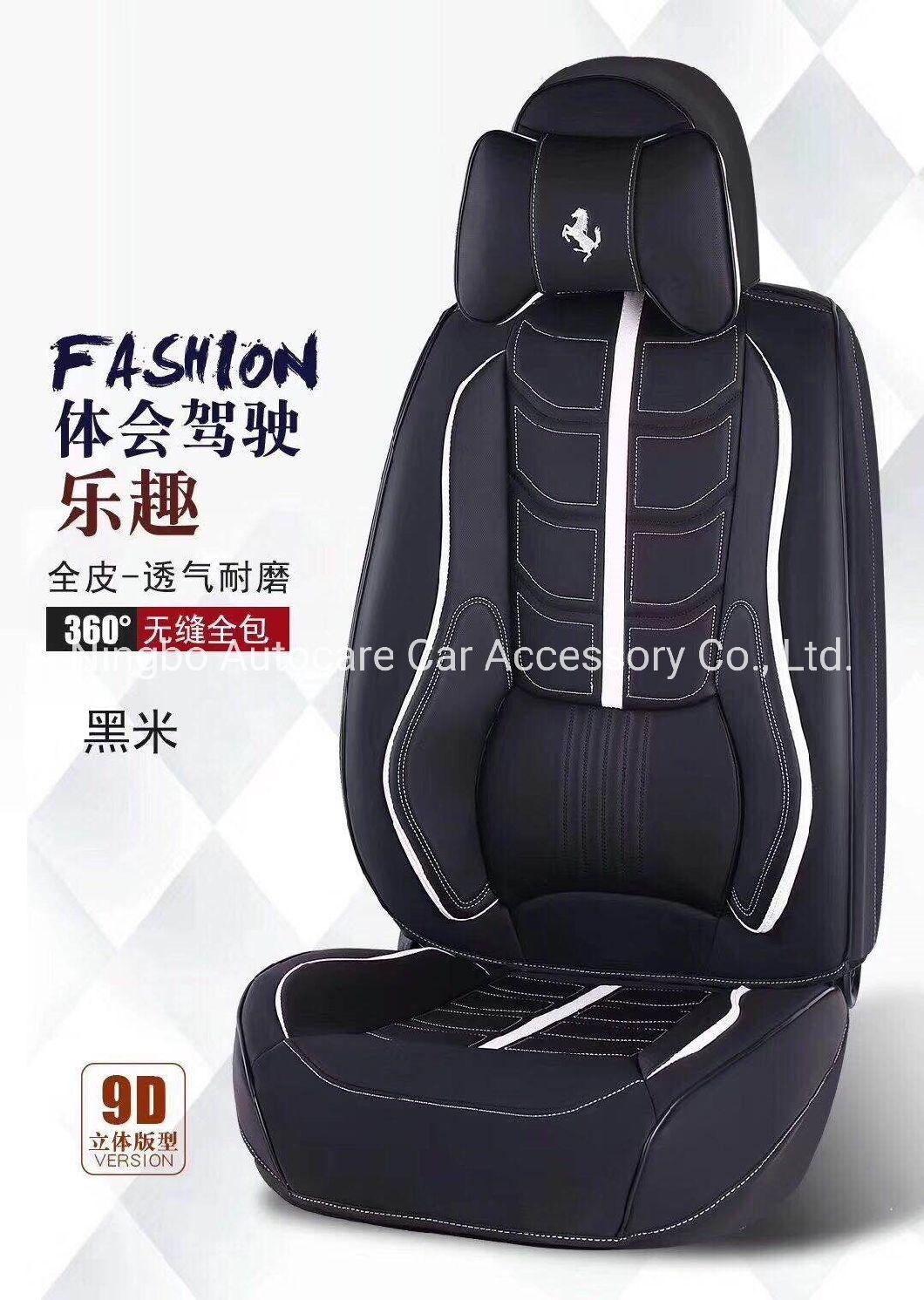 New Fashion PVC Leather 9d Car Seat Cover