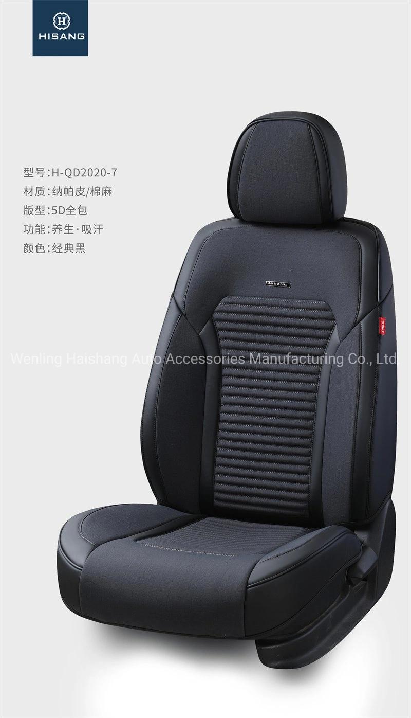 Good Health Universal Car Seat Cover Full Cover for Cars