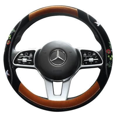Traditional Embroidery Car Steering Wheel Cover