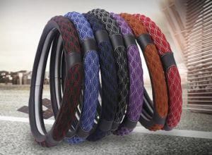 High Quality Meryl Breathe Freely Colorful Car Steering Wheel Cover