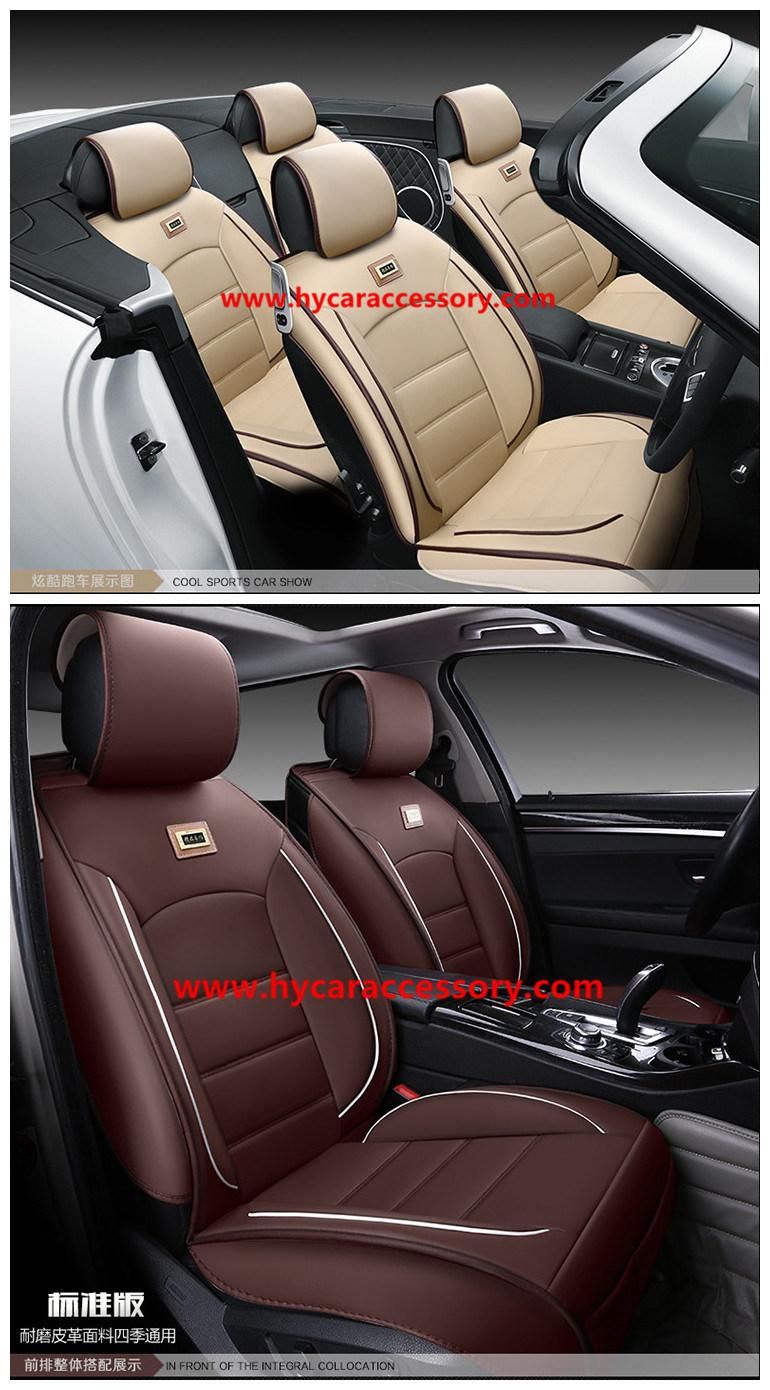 Factory Supply PVC/PU Leather Universal Beige Car Seat Cushion for All 5 Seater Car Models