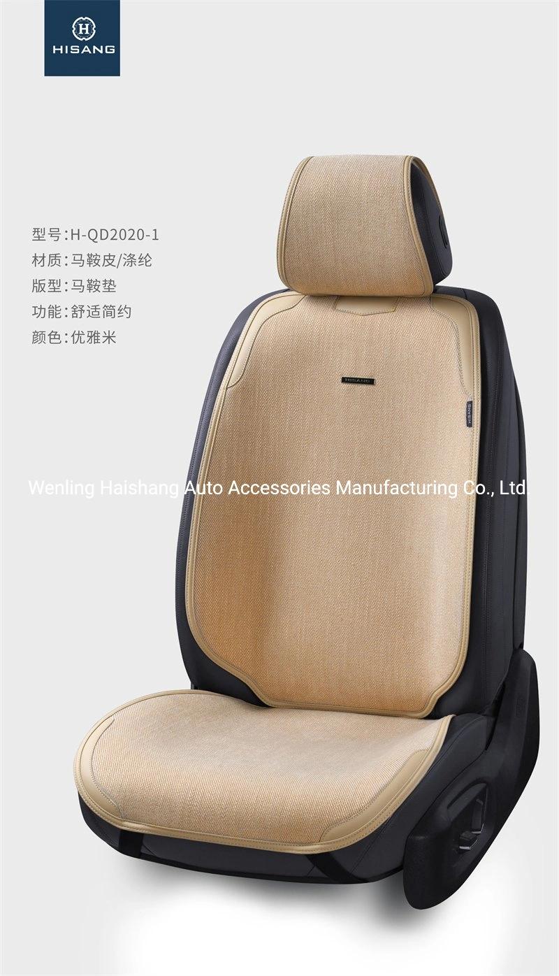 Simple Car Seat Cover Car Seat Cushion