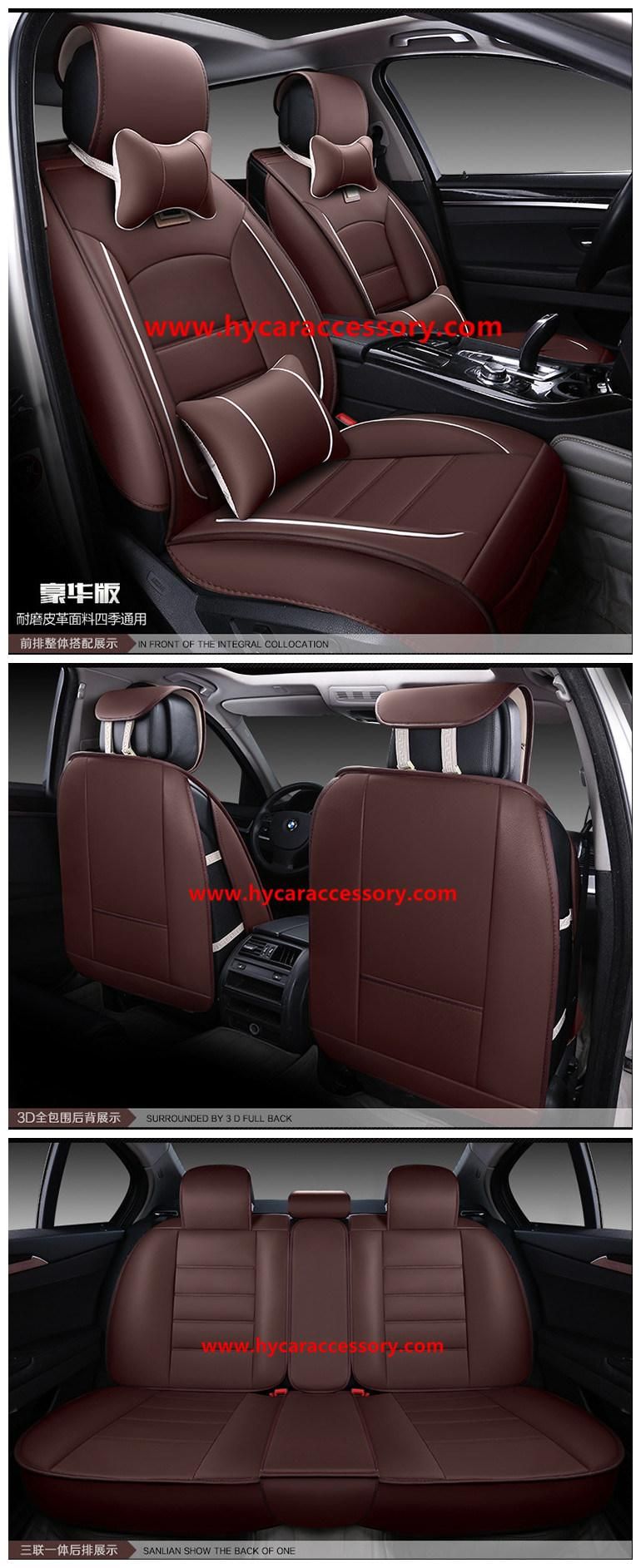 Factory Supply PVC/PU Leather Universal Beige Car Seat Covers for All 5 Seater Car Models