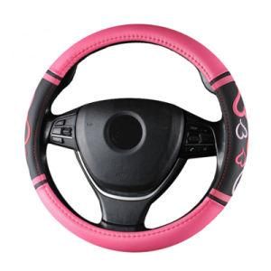 Women and Girls 38cm M Size Car Steering Wheel Cover