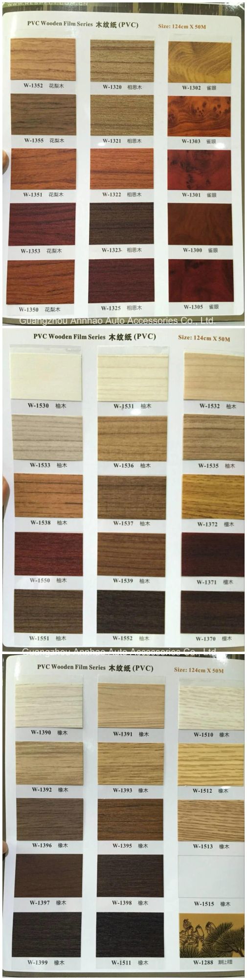 1.2*50m Size Car Furniture Decal Wrap High Glossy Wood Grain Vinyl