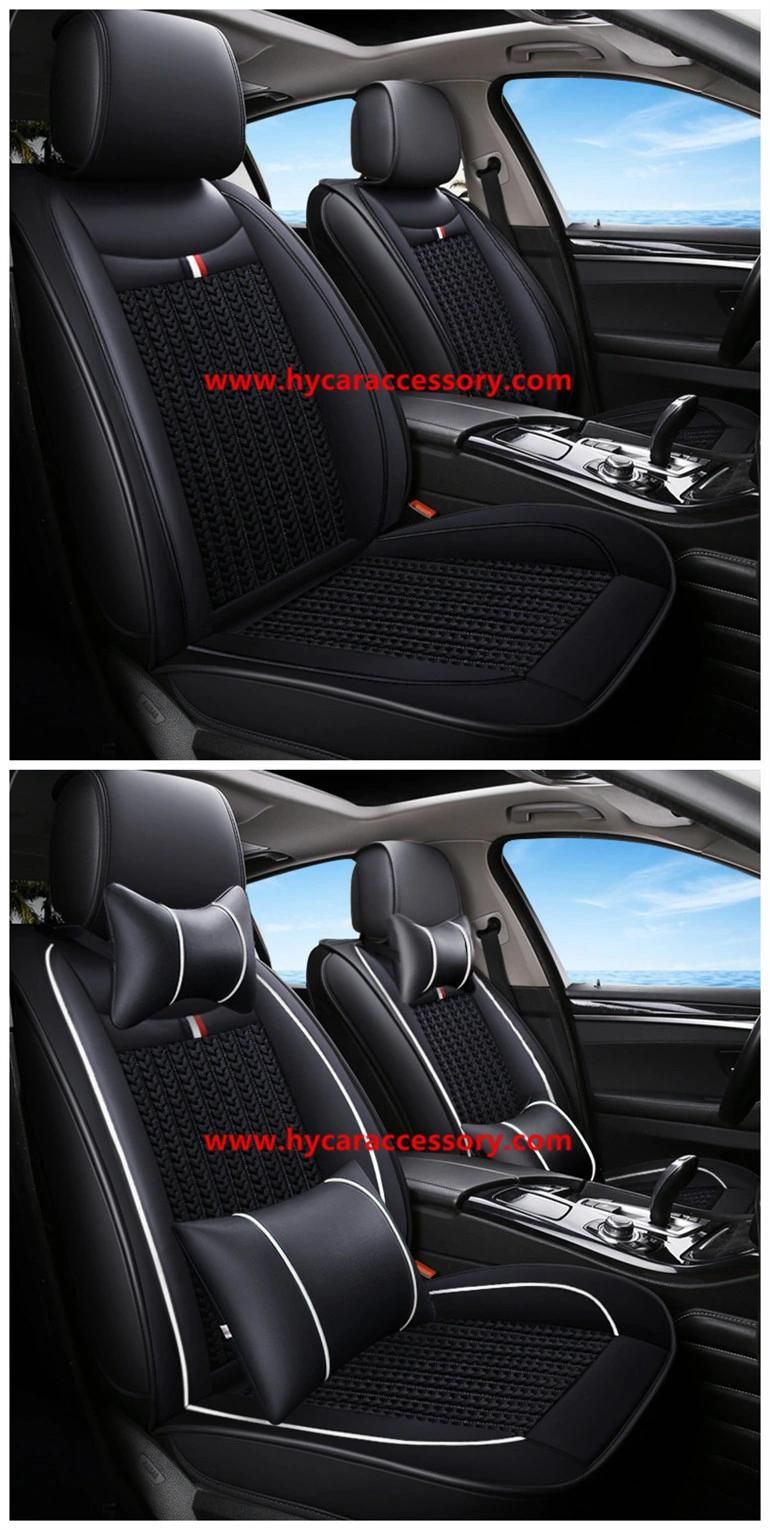 Car Decoration Auto Accessories Luxury Seat Cushion Universal Leather Ice Silk Auto Car Seat Cover