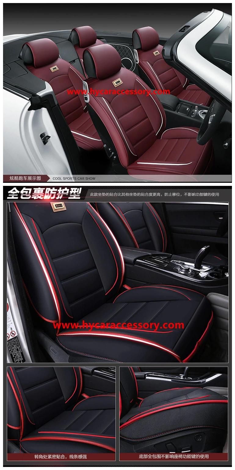 China Factory Wholesale Fashion Universal Four Seasons Wine Red Car Seat Cover